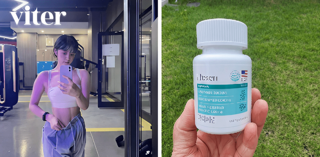 비테르 파이베린 복용과 운동을 병행한 탄탄한 몸매