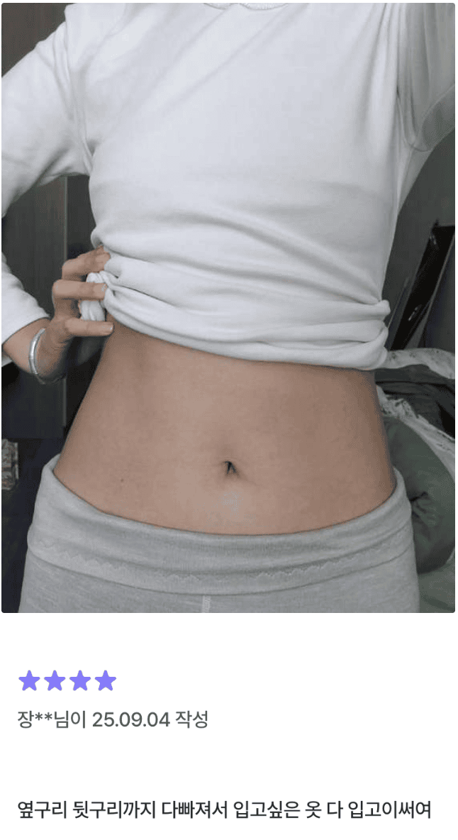 다양한 음식과 파이베린 알파식이섬유를 함께 챙기는 식단 루틴